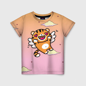 Детская футболка 3D с принтом милый влюбленный тигренок в Новосибирске, 100% гипоаллергенный полиэфир | прямой крой, круглый вырез горловины, длина до линии бедер, чуть спущенное плечо, ткань немного тянется | 2022 | год тигра | новый год | новый год 2022 | символ года | тигр | тигренок | тигрица | тигры