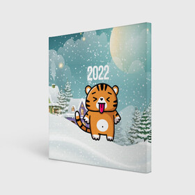 Холст квадратный с принтом Новогодний тигренок 2022 в Новосибирске, 100% ПВХ |  | 2022 | год тигра | новый год | новый год 2022 | символ года | тигр | тигренок | тигрица | тигры