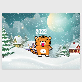 Поздравительная открытка с принтом Новогодний тигренок 2022 в Новосибирске, 100% бумага | плотность бумаги 280 г/м2, матовая, на обратной стороне линовка и место для марки
 | 2022 | год тигра | новый год | новый год 2022 | символ года | тигр | тигренок | тигрица | тигры