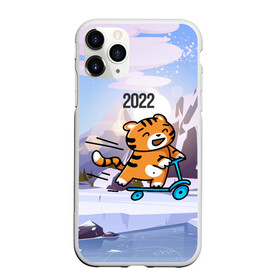 Чехол для iPhone 11 Pro Max матовый с принтом Тигренок  на  самокате в Новосибирске, Силикон |  | 2022 | год тигра | новый год | новый год 2022 | символ года | тигр | тигренок | тигрица | тигры