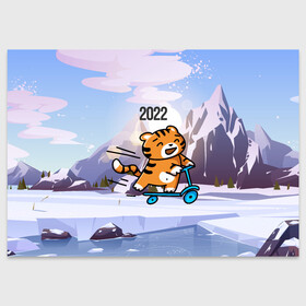 Поздравительная открытка с принтом Тигренок  на  самокате в Новосибирске, 100% бумага | плотность бумаги 280 г/м2, матовая, на обратной стороне линовка и место для марки
 | 2022 | год тигра | новый год | новый год 2022 | символ года | тигр | тигренок | тигрица | тигры
