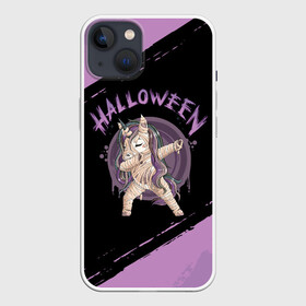 Чехол для iPhone 13 с принтом Dab Unicorn Halloween в Новосибирске,  |  | dab | halloween | haloween | unicorn | деб | дэб | единорог | уникорн | хеллоин | хеллоуин | хелоин | хелоуин | хэллоин | хэллоуин | хэлоин | хэлоуин