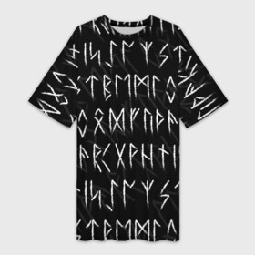 Платье-футболка 3D с принтом СЛАВЯНСКИЕ  СКАНДИНАВСКИЕ РУНЫ  РУНИЧЕСКИЙ АЛФАВИТ в Новосибирске,  |  | runes | алфавит | древние знаки | знаки | иероглифы | руническая азбука | рунический алфавит | руны | русь | символы | славяне | славянская символика
