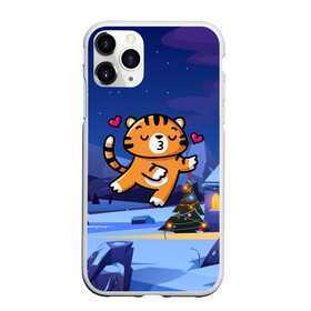 Чехол для iPhone 11 Pro матовый с принтом Влюбленный тигренок с сердечками в Новосибирске, Силикон |  | 2022 | год тигра | новый год | новый год 2022 | символ года | тигр | тигренок | тигрица | тигры