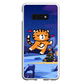 Чехол для Samsung S10E с принтом Влюбленный тигренок с сердечками в Новосибирске, Силикон | Область печати: задняя сторона чехла, без боковых панелей | 2022 | год тигра | новый год | новый год 2022 | символ года | тигр | тигренок | тигрица | тигры