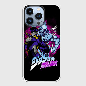 Чехол для iPhone 13 Pro с принтом Джоске Хигашиката   JoJos Bizarre Adventure в Новосибирске,  |  | anime | crazy diamond | higashikata jsuke | jojo | jojo bizarre adventure | jojos bizarre adventure | аниме | джоджо | джоске хигашиката | джосуке | манга