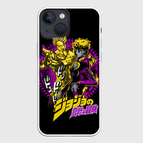 Чехол для iPhone 13 mini с принтом Джорно Джованна   JoJos Bizarre Adventure в Новосибирске,  |  | anime | gold experience | jojo | jojo bizarre adventure | jojos bizarre adventure | аниме | джоджо | джорно джованна | манга