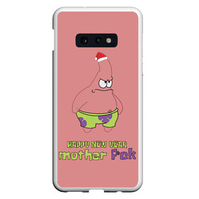 Чехол для Samsung S10E с принтом Патрик новый год   патрик happy new year   patrick star happy new year 3D в Новосибирске, Силикон | Область печати: задняя сторона чехла, без боковых панелей | happy new year | patrick | patrick star | patrick stra new happy year | новый год | патрик | патрик happy new year | патрик мем | патрик новый год | патрик стар