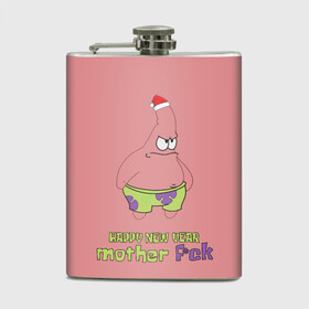 Фляга с принтом Патрик новый год   патрик happy new year   patrick star happy new year 3D в Новосибирске, металлический корпус | емкость 0,22 л, размер 125 х 94 мм. Виниловая наклейка запечатывается полностью | happy new year | patrick | patrick star | patrick stra new happy year | новый год | патрик | патрик happy new year | патрик мем | патрик новый год | патрик стар