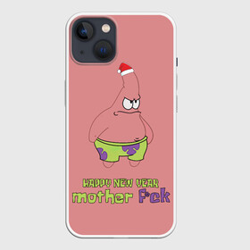 Чехол для iPhone 13 с принтом Патрик новый год   патрик happy new year   patrick star happy new year 3D в Новосибирске,  |  | happy new year | patrick | patrick star | patrick stra new happy year | новый год | патрик | патрик happy new year | патрик мем | патрик новый год | патрик стар