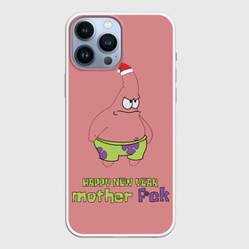 Чехол для iPhone 13 Pro Max с принтом Патрик новый год   патрик happy new year   patrick star happy new year 3D в Новосибирске,  |  | happy new year | patrick | patrick star | patrick stra new happy year | новый год | патрик | патрик happy new year | патрик мем | патрик новый год | патрик стар