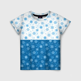Детская футболка 3D с принтом Светло Тёмные Снежинки в Новосибирске, 100% гипоаллергенный полиэфир | прямой крой, круглый вырез горловины, длина до линии бедер, чуть спущенное плечо, ткань немного тянется | Тематика изображения на принте: merry christmas | дед мороз | ёлка | зима | мороз | новый год | подарок | праздник | рождество | с новым годом | сантаклаус | снег | снеговик | снегурочка | снежинки | снежные узоры | узоры