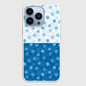 Чехол для iPhone 13 Pro с принтом Светло Тёмные Снежинки в Новосибирске,  |  | Тематика изображения на принте: merry christmas | дед мороз | ёлка | зима | мороз | новый год | подарок | праздник | рождество | с новым годом | сантаклаус | снег | снеговик | снегурочка | снежинки | снежные узоры | узоры