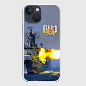 Чехол для iPhone 13 mini с принтом Выстрел из крейсера в Новосибирске,  |  | army | армейка | армия | бф | вмс | вмф | военно морской флот | войска | герб | дкбф | знак | ксф | кчф | лого | мичман | море | морпех | морская пехота | морские силы | моряк | орел | подводник | россия | рф