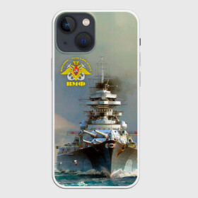 Чехол для iPhone 13 mini с принтом ВМФ Военно Морской Флот в Новосибирске,  |  | army | армейка | армия | бф | вмс | вмф | военно морской флот | войска | герб | дкбф | знак | ксф | кчф | лого | мичман | море | морпех | морская пехота | морские силы | моряк | орел | подводник | россия | рф