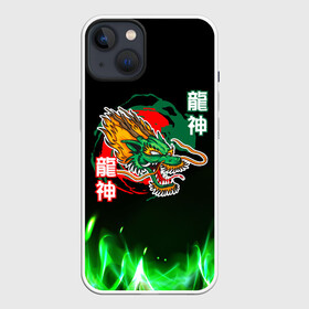 Чехол для iPhone 13 с принтом Китайский огненный дракон в Новосибирске,  |  | Тематика изображения на принте: dragon | japan | дракон | китай | китайский дракон | япония