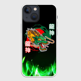 Чехол для iPhone 13 mini с принтом Китайский огненный дракон в Новосибирске,  |  | dragon | japan | дракон | китай | китайский дракон | япония