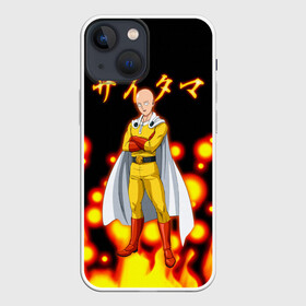 Чехол для iPhone 13 mini с принтом Ванпанчмен   Сайтама  Saitama в Новосибирске,  |  | hero | one punch man | onepunch man | onepunchman | saitama | saytama | wanpan man | аниме ванпанчмен | ван панч мен | ванпанчмен | ванпачмен | герой | комикс | манга | сайтама