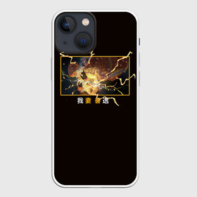 Чехол для iPhone 13 mini с принтом Зинуцу Агацума входит в режим боя в Новосибирске,  |  | agatsuma | anime | demon | kimetsu no yaiba | manga | slayer | zenitsu | zenizu | демонов | зеницу | зиница | зиницу | клинок | манга | рассекающий
