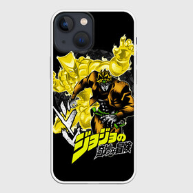 Чехол для iPhone 13 mini с принтом Дио Брандо   JoJos Bizarre Adventure в Новосибирске,  |  | anime | jojo | jojo bizarre adventure | jojos bizarre adventure | the world | аниме | джоджо | дио брандо | манга