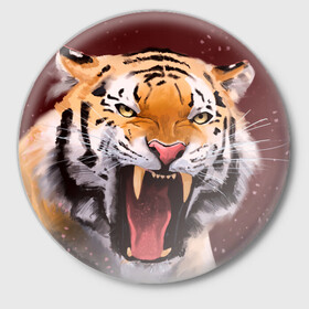 Значок с принтом Тигр красавчик сердится в Новосибирске,  металл | круглая форма, металлическая застежка в виде булавки | 2022 | aggressive | angry | fangs | new year | open mouth | predator | tiger | year of the tiger | агрессивный | год тигра | клыки | новый год | открытая пасть | сердитый | тигр | хищник