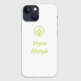 Чехол для iPhone 13 mini с принтом Vegan lifestyle в Новосибирске,  |  | Тематика изображения на принте: lifestyle | vegan | vegan lifestyle | веганство | вегетарианство | образ жизни