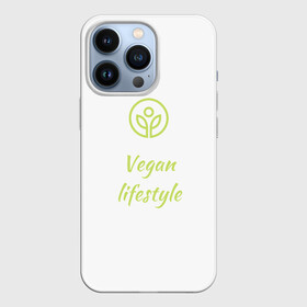 Чехол для iPhone 13 Pro с принтом Vegan lifestyle в Новосибирске,  |  | lifestyle | vegan | vegan lifestyle | веганство | вегетарианство | образ жизни