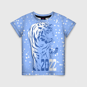 Детская футболка 3D с принтом Голубой водяной тигр в Новосибирске, 100% гипоаллергенный полиэфир | прямой крой, круглый вырез горловины, длина до линии бедер, чуть спущенное плечо, ткань немного тянется | Тематика изображения на принте: 2022 | beast | blue water tiger | is coming | new year | predator | strength and tranquility | year of the tiger | год тигра | зверь | зима | идет | новый год | сила и спокойствие | снег | хищник