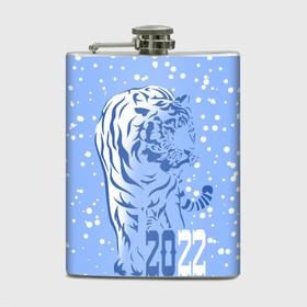 Фляга с принтом Голубой водяной тигр в Новосибирске, металлический корпус | емкость 0,22 л, размер 125 х 94 мм. Виниловая наклейка запечатывается полностью | 2022 | beast | blue water tiger | is coming | new year | predator | strength and tranquility | year of the tiger | год тигра | зверь | зима | идет | новый год | сила и спокойствие | снег | хищник