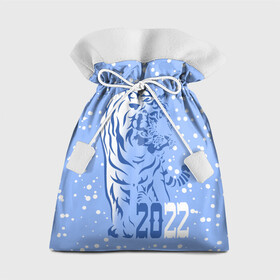 Подарочный 3D мешок с принтом Голубой водяной тигр в Новосибирске, 100% полиэстер | Размер: 29*39 см | 2022 | beast | blue water tiger | is coming | new year | predator | strength and tranquility | year of the tiger | год тигра | зверь | зима | идет | новый год | сила и спокойствие | снег | хищник