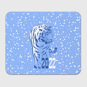 Прямоугольный коврик для мышки с принтом Голубой водяной тигр в Новосибирске, натуральный каучук | размер 230 х 185 мм; запечатка лицевой стороны | Тематика изображения на принте: 2022 | beast | blue water tiger | is coming | new year | predator | strength and tranquility | year of the tiger | год тигра | зверь | зима | идет | новый год | сила и спокойствие | снег | хищник