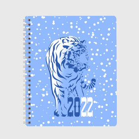 Тетрадь с принтом Голубой водяной тигр в Новосибирске, 100% бумага | 48 листов, плотность листов — 60 г/м2, плотность картонной обложки — 250 г/м2. Листы скреплены сбоку удобной пружинной спиралью. Уголки страниц и обложки скругленные. Цвет линий — светло-серый
 | 2022 | beast | blue water tiger | is coming | new year | predator | strength and tranquility | year of the tiger | год тигра | зверь | зима | идет | новый год | сила и спокойствие | снег | хищник