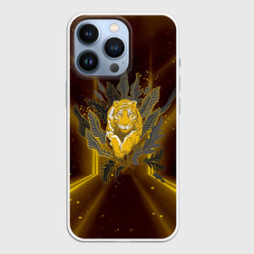 Чехол для iPhone 13 Pro с принтом Золотой тигр 2022 в Новосибирске,  |  | 2022 | год тигра | новый год | новый год 2022 | символ года | тигр | тигренок | тигрица | тигры