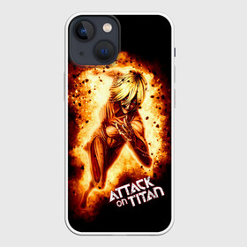 Чехол для iPhone 13 mini с принтом Женская Особь Атака титанов в Новосибирске,  |  | anime | annie leonhart | attack on titan | manga | megata | megata no kyojin | ани реонхато | аниме | атак он титан | атака на титанов | атака титанов | атакующий гигант | атакующий титан | великаны | женская особь | женщина | манга