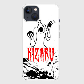 Чехол для iPhone 13 с принтом КИЗАРУ (КРАСКА) в Новосибирске,  |  | Тематика изображения на принте: ghost | kizaru | rap | trakizarubtf | кизару | кизяка | призрак | реп