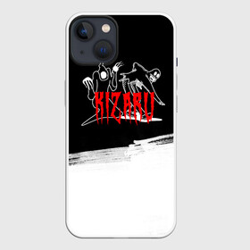 Чехол для iPhone 13 с принтом ПРИЗРАКИ (КИЗАРУ) в Новосибирске,  |  | Тематика изображения на принте: ghost | kizaru | rap | trakizarubtf | кизару | кизяка | призрак | реп