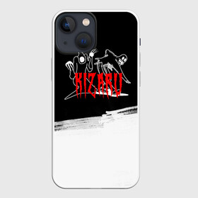 Чехол для iPhone 13 mini с принтом ПРИЗРАКИ (КИЗАРУ) в Новосибирске,  |  | Тематика изображения на принте: ghost | kizaru | rap | trakizarubtf | кизару | кизяка | призрак | реп