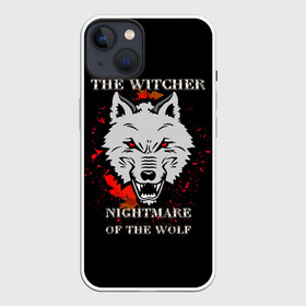 Чехол для iPhone 13 с принтом Ведьмак: Кошмар волка в Новосибирске,  |  | geralt | nightmare of the wolf | the witcher | vesemir | witcher | wolf | ведьмак | весемир | волк | геральт