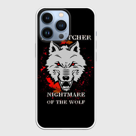 Чехол для iPhone 13 Pro с принтом Ведьмак: Кошмар волка в Новосибирске,  |  | geralt | nightmare of the wolf | the witcher | vesemir | witcher | wolf | ведьмак | весемир | волк | геральт