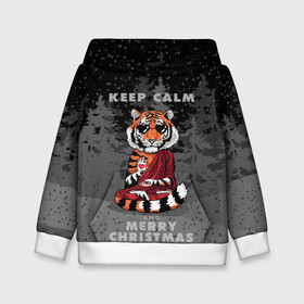 Детская толстовка 3D с принтом Keep calm and Merry Christmas в Новосибирске, 100% полиэстер | двухслойный капюшон со шнурком для регулировки, мягкие манжеты на рукавах и по низу толстовки, спереди карман-кенгуру с мягким внутренним слоем | Тематика изображения на принте: 2022 | beast | buddhist | heart | keep calm and merry christmas | meditation | new year | spruce forest | tiger | year of the tiger | буддист | год тигра | ельник | зверь | медитация | новый год | сердце | тигр | черные очки