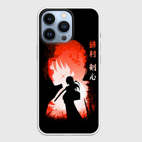 Чехол для iPhone 13 Pro с принтом Бродяга Кенсин в Новосибирске,  |  | rk | ruroken | rurouni kenshin | samurai x | аниме | бродяга кэнсин | манга | самурай икс | химура