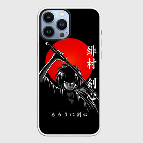 Чехол для iPhone 13 Pro Max с принтом Химура Кенсин   Rurouni Kenshin в Новосибирске,  |  | rk | ruroken | rurouni kenshin | samurai x | аниме | бродяга кэнсин | манга | самурай икс | химура