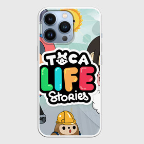 Чехол для iPhone 13 Pro с принтом TOCA BOCA STORIES, ТВОЯ ИСТОРИЯ в Новосибирске,  |  | digital toys | gamer | games | helicopter taxi | pets | toca boca | toca hair salon | toca kitchen | toca life | toca life city | toca life worl | toca tea party | video games | игры