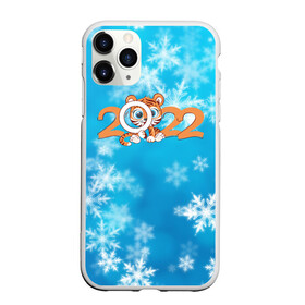 Чехол для iPhone 11 Pro Max матовый с принтом Новый год Тигра 2022 Рождество в Новосибирске, Силикон |  | 2022 | год тигра | новый год | новый год 2022 | символ года | тигр | тигренок | тигрица | тигры