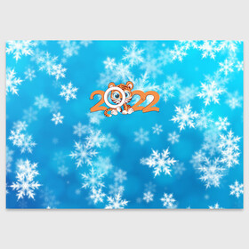 Поздравительная открытка с принтом Новый год Тигра 2022 Рождество в Новосибирске, 100% бумага | плотность бумаги 280 г/м2, матовая, на обратной стороне линовка и место для марки
 | 2022 | год тигра | новый год | новый год 2022 | символ года | тигр | тигренок | тигрица | тигры