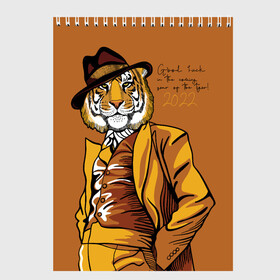 Скетчбук с принтом Good luck in the coming year of the Tiger в Новосибирске, 100% бумага
 | 48 листов, плотность листов — 100 г/м2, плотность картонной обложки — 250 г/м2. Листы скреплены сверху удобной пружинной спиралью | Тематика изображения на принте: 2022 | gentleman | happy new year | hat | imposing | look | merry christmas | orange suit | predator | tiger | взгляд | год тигра | джентльмен | новый год | оранжевый костюм | рождество | тигр | хищник | шляпа