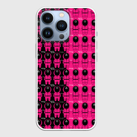 Чехол для iPhone 13 Pro с принтом Squid Game (pattern) в Новосибирске,  |  | netflix | ojingeo geim | squid | squid game | дорама | игра в кальмара | кальмар | ки хун | корея | нетфликс | сан ву | сериал