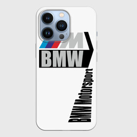 Чехол для iPhone 13 Pro с принтом BMW  Motorsport в Новосибирске,  |  | bmw | автоспорт | бмв | логотипы | надписи | немецкая классика | немецкие машины