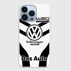 Чехол для iPhone 13 Pro с принтом Volkswagen  Das Auto в Новосибирске,  |  | volkswagen | автоспорт | логотипы | надписи | немецкая классика | немецкие машины | ралли | фольксваген