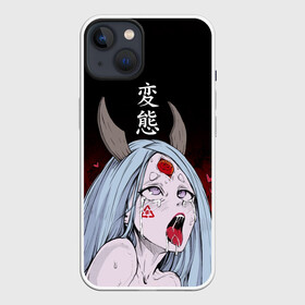 Чехол для iPhone 13 с принтом АХЕГАО КАГУЯ ИЕРОГЛИФЫ   AHEGAO RED FACE в Новосибирске,  |  | ahegao | japanese anime | kaguya | kawai | kowai | oppai | otaku | senpai | sugoi | waifu | yandere | ахегао | кагуя | ковай | отаку | семпай | сенпай | сэмпай | яндере | японская анимация